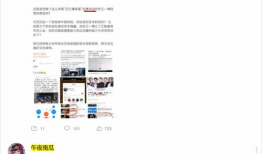 吃瓜黑网爆料最新网站,吃瓜黑网最新爆料网站，带你一探究竟！