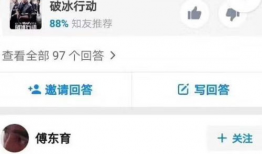 今日吃瓜爆料全集免费播放